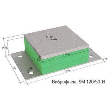 Виброизолирующая опора Виброфлекс SM 120/50-B
