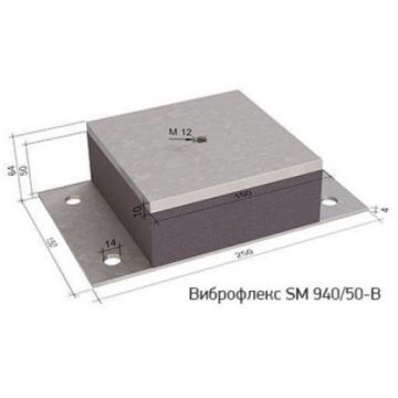 Виброизолирующая опора Виброфлекс SM 940/50-B