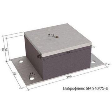 Виброизолирующая опора Виброфлекс SM 940/75-B