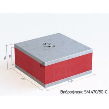 Виброизолирующая опора Виброфлекс SM 470/50-С