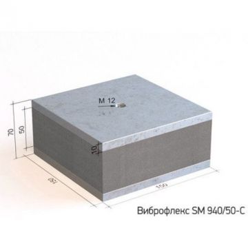 Виброизолирующая опора Виброфлекс SM 940/50-С