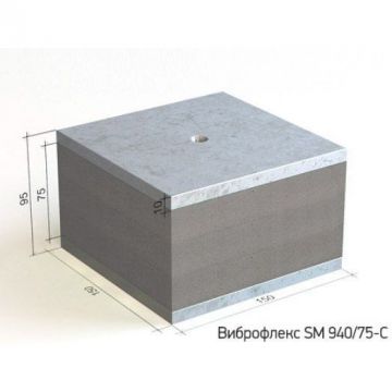 Виброизолирующая опора Виброфлекс SM 940/75-С