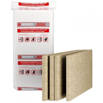 Плита звукоизоляционная Izogertz (Изогертз) Basalt Acoustic 1200х600х50 мм, 4 шт (50 кг/м3; 0.144 м3; 2.88 м2)