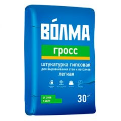 Штукатурка гипсовая Волма (Volma) Гросс 30 кг