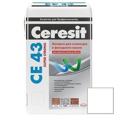 Затирка цементная Ceresit CE 43 Super Strong Дымчато-белый №02 25 кг