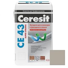 Затирка цементная Ceresit CE 43 Super Strong Серый №07 25 кг