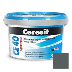 Затирка цементная эластичная Ceresit CE 40 Aquastatic Графит №16 2 кг