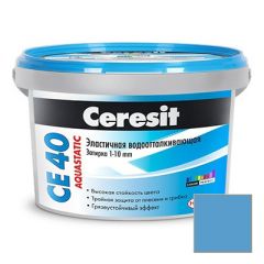 Затирка цементная эластичная Ceresit CE 40 Aquastatic голубая №82 2 кг