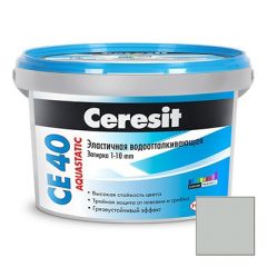 Затирка цементная эластичная Ceresit CE 40 Aquastatic Манхеттен №10 2 кг