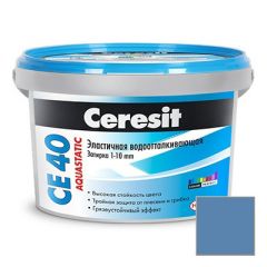 Затирка цементная эластичная Ceresit CE 40 Aquastatic Темно-синяя №88 2 кг