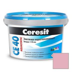 Затирка цементная эластичная Ceresit CE 40 Aquastatic Дымчатая роза №32 2 кг