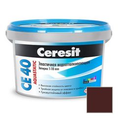 Затирка цементная эластичная Ceresit CE 40 Aquastatic Темный шоколад №60 2 кг