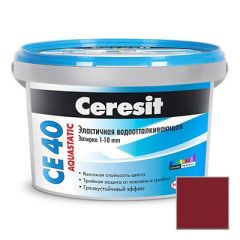 Затирка цементная эластичная Ceresit CE 40 Aquastatic Бордо №35 2 кг