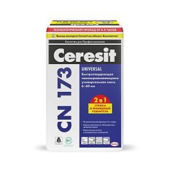 Универсальная смесь пол наливной Ceresit CN 173 20 кг