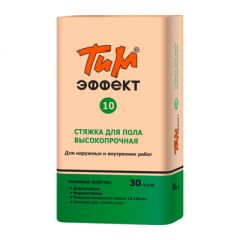 Базовая смесь стяжка пола Тим (Tim) Эффект 10 высокопрочная 25 кг