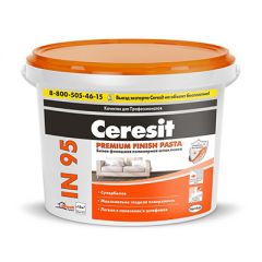 Шпатлевка полимерная Ceresit IN 95 всесезонная финишная 5 кг