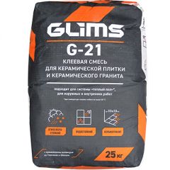 Клей для плитки и керамогранита Glims G-21 25 кг