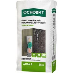 Клей плиточный Основит Максипликс АС16 Е высокоэластичный 25 кг
