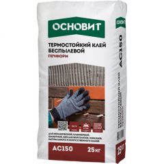 Клей термостойкий Основит Печформ AC150 25 кг
