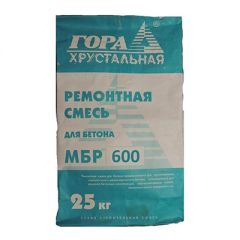 Ремонтная смесь для бетона Гора Хрустальная МБР-600Л (литой) 25 кг