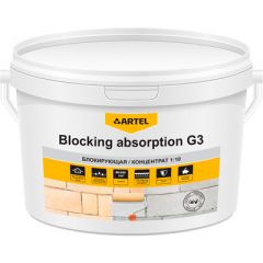 Грунтовка Артель Blocking absorption G3 1 кг