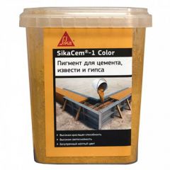 Пигменты для бетона стойкие к воздействию ультрафиолета Sika SikaCem 1 Color Желтый 0,4 кг