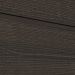 Фасадная панель из ДПК Savewood SW Sorbus 157х20 мм Темно-коричневый (1 м.п.)