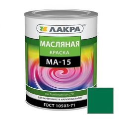 Краска масляная Лакра МА-15 ярко-зеленая 0,9 кг