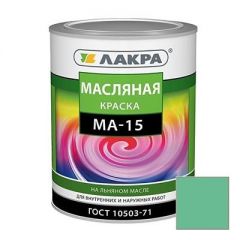 Краска масляная Лакра МА-15 салатовая 0,9 кг