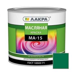 Краска масляная Лакра МА-15 ярко-зеленая 1,9 кг
