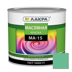 Краска масляная Лакра МА-15 салатовая 1,9 кг