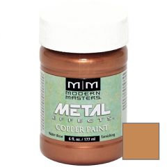 Краска с частицами металлов для создания эффекта античности Rust-Oleum Modern Master Брозна (396-06) 0,177 кг