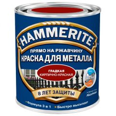 Краска для металла прямо по ржавчине Hammerite гладкая глянцевая Кирпично-красная 2,2 л