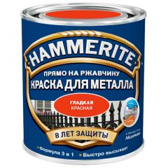 Краска для металла прямо по ржавчине Hammerite гладкая глянцевая Красная 2,2 л