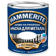Краска для металла прямо по ржавчине Hammerite гладкая глянцевая Темно-синий 2,2 л