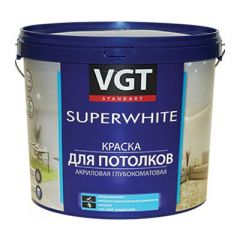 Краска VGT для потолков Superwhite 1,5 кг