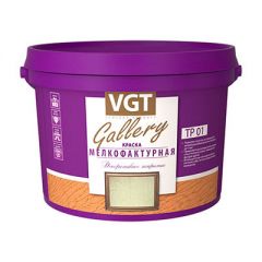 Краска декоративная VGT Gallery мелкофактурная TP 01 9 кг