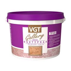 Краска декоративная VGT Gallery фактурная TP 03 9 кг