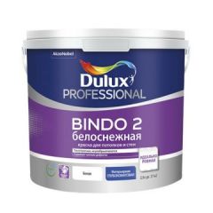 Краска Dulux Professional Bindo 2 Innetak для стен и потолков белоснежная 2,5 л
