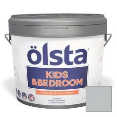 Краска интерьерная Olsta (Ольста) Kids and Bedroom 66A Dove Grey 9 л