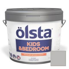 Краска интерьерная Olsta (Ольста) Kids and Bedroom 71A Mickeys Grey 9 л