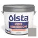 Краска интерьерная Olsta Kids and Bedroom 72A Loft Gray 9 л