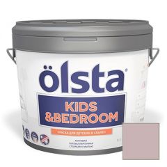 Краска интерьерная Olsta Kids and Bedroom 151A Viola 9 л