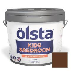 Краска интерьерная Olsta Kids and Bedroom 21C Wasa Brown 9 л