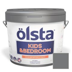 Краска интерьерная Olsta Kids and Bedroom 69C Irony 9 л