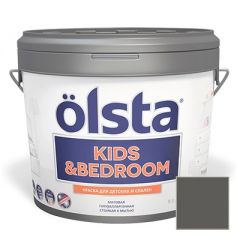 Краска интерьерная Olsta Kids and Bedroom 75C Moor Grey 9 л