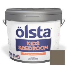 Краска интерьерная Olsta (Ольста) Kids and Bedroom 84C Reindeer 9 л