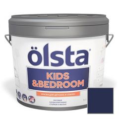 Краска интерьерная Olsta Kids and Bedroom 189C Univers Blue 9 л