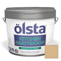 Краска интерьерная Olsta Kitchen and Bathroom 48A Marmor Yellow 0,9 л