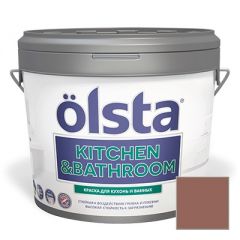 Краска интерьерная Olsta Kitchen and Bathroom 13C Rock Granit 0,9 л